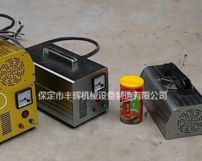便攜式uv機操作從我做起??！