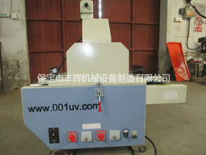 桌面uv機燈管的開關順序相關知識你了解多少？