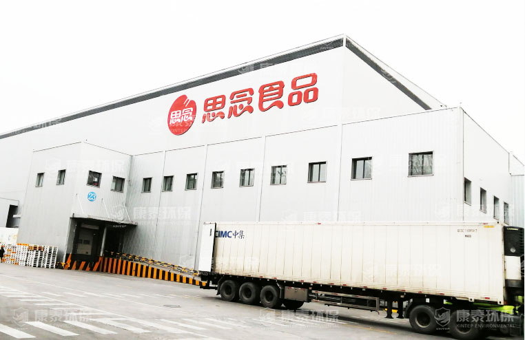 河南鄭州現(xiàn)場