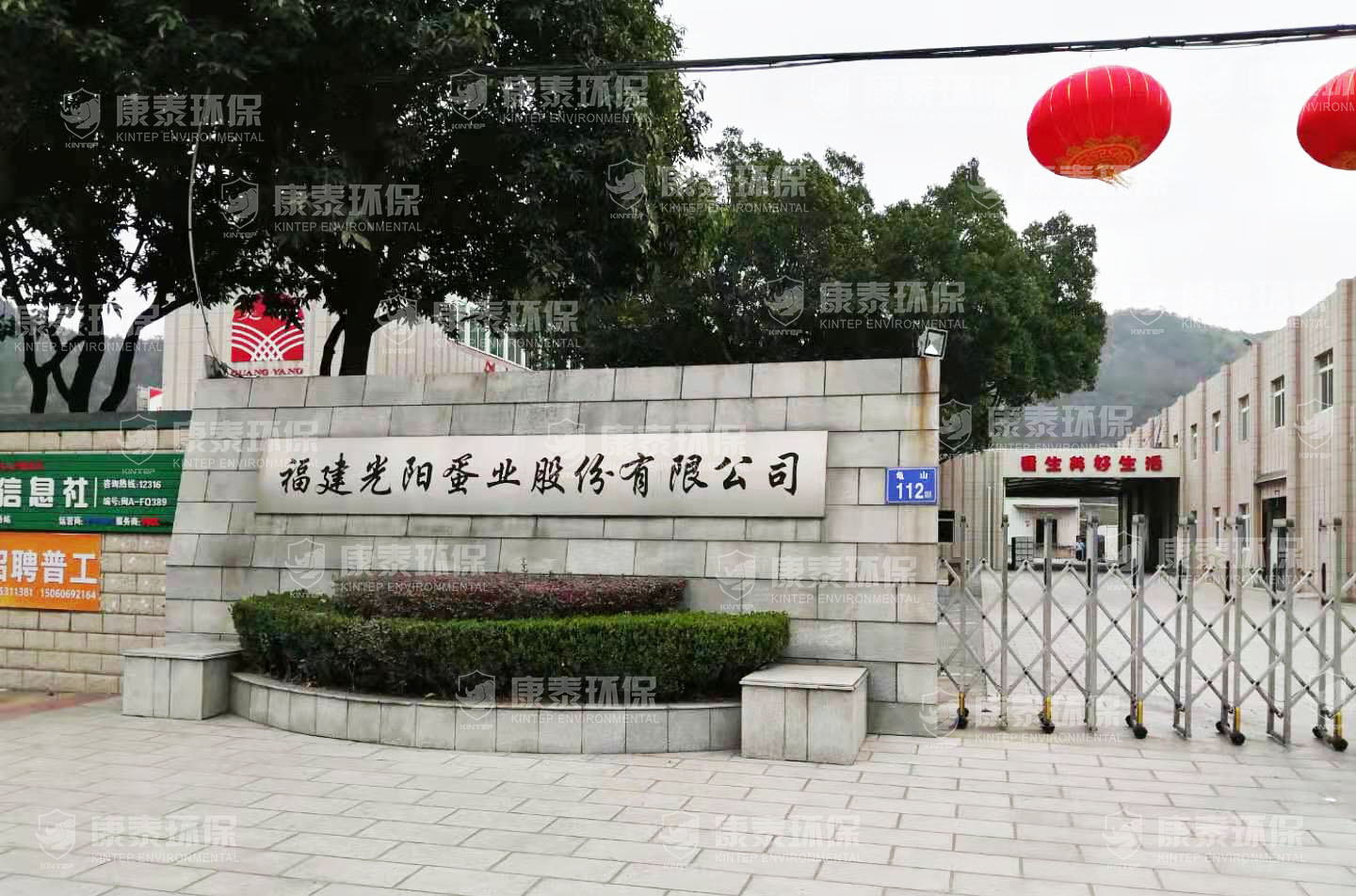 福建福清現(xiàn)場