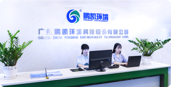 江蘇連云港現(xiàn)場