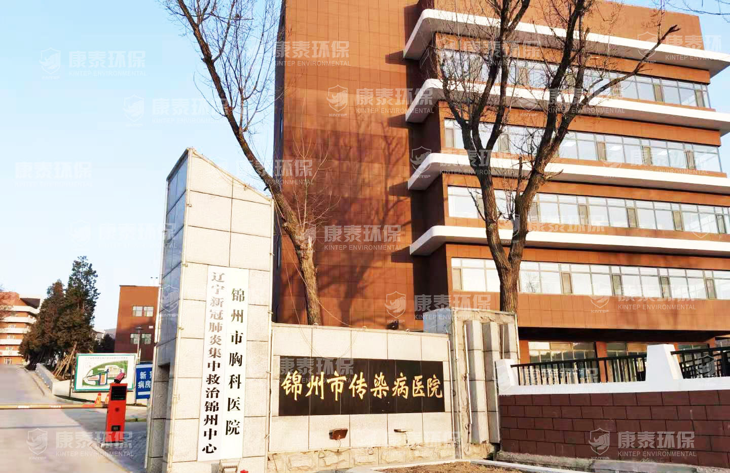 遼寧錦州現(xiàn)場(chǎng)