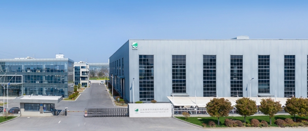 康泰環保裝備公司通過市工程研究中心認定！