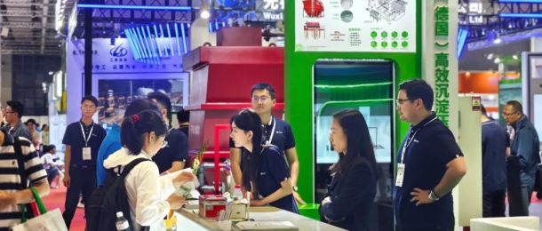 現場直擊丨康泰環保上海水展首日盛況速遞 期待與您美好相遇