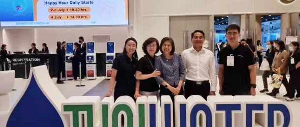 KINTEP in Thai Water Expo 2025